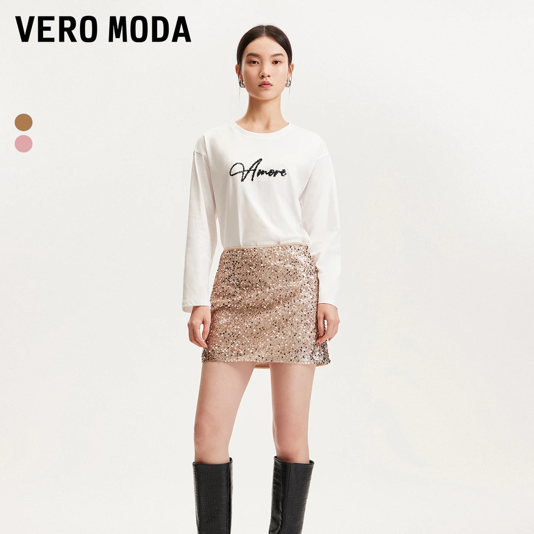 Vero Moda半身裙早春新款亮片亮丝装饰半身裙闪耀百搭32511G001