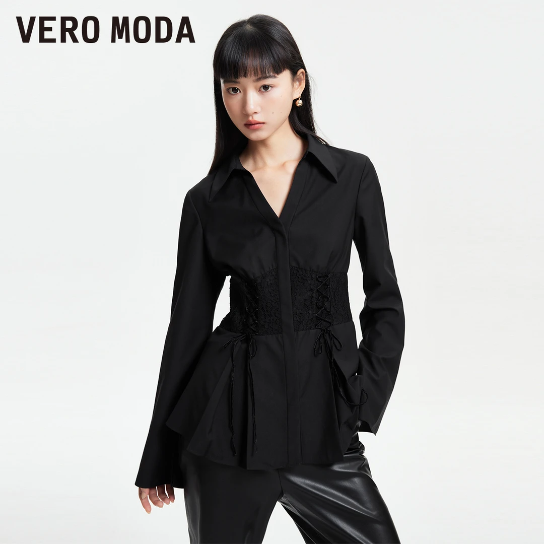 【芋总专属】Vero Moda薄荷曼波千金衬衫系带束腰长袖324105041