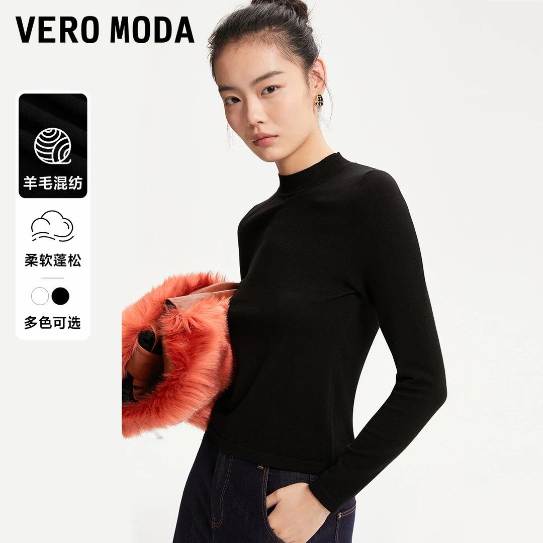 【平子专属】【VEROMODA】针织衫优雅通勤长袖女324313011