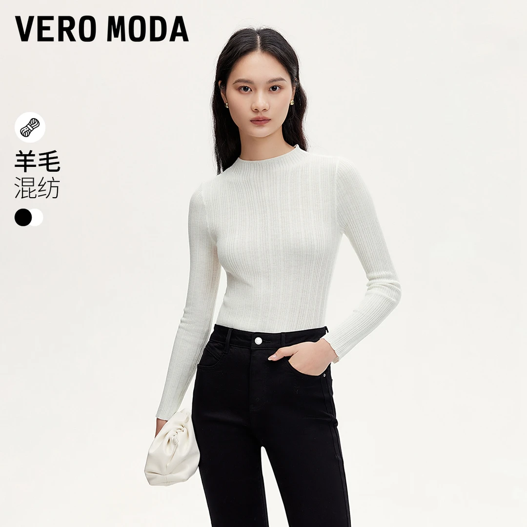 1266【金拐子专属】【VEROMODA】针织衫修身打底衫324324082
