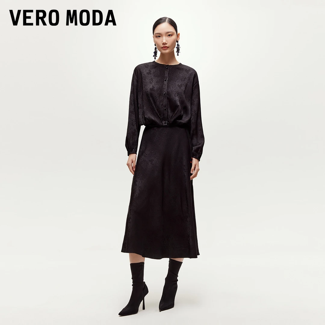 【达人专属】Vero Moda半身裙高腰A版盘扣扭结暗纹325116020