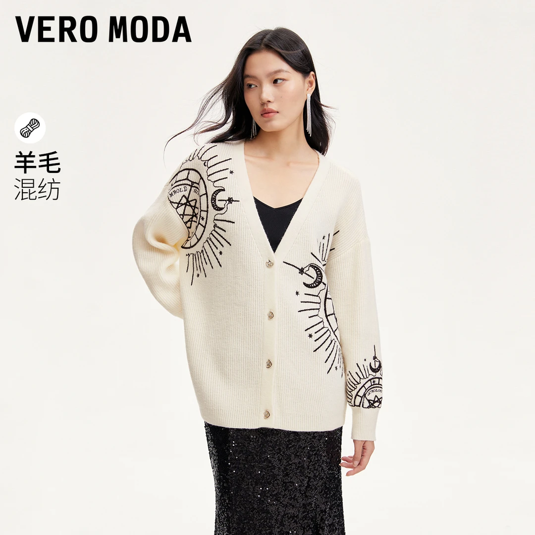【平子专属】Vero Moda毛衣v领提花开衫简约通勤324313030