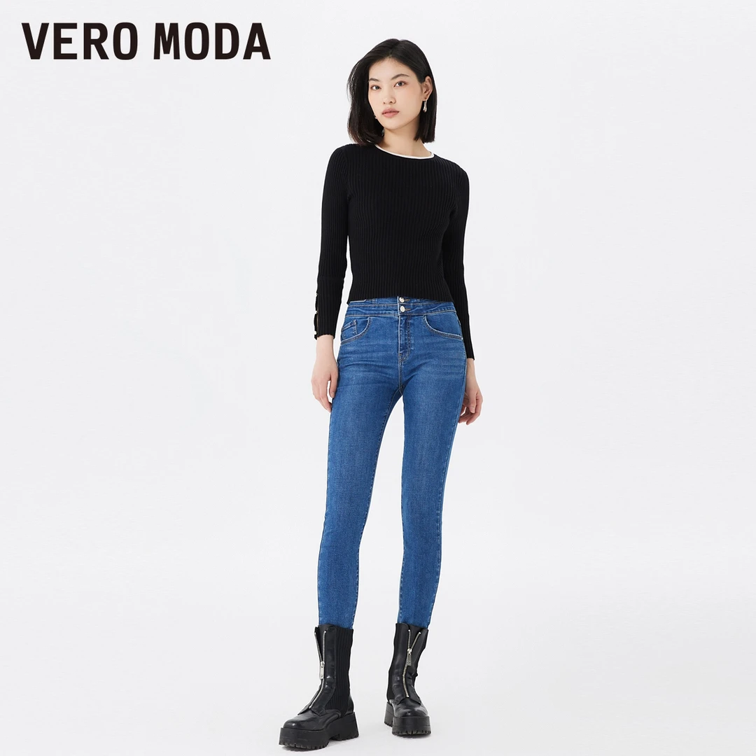 【达人专属】Vero Moda针织衫女圆领修身长袖简约时尚气质323124022
