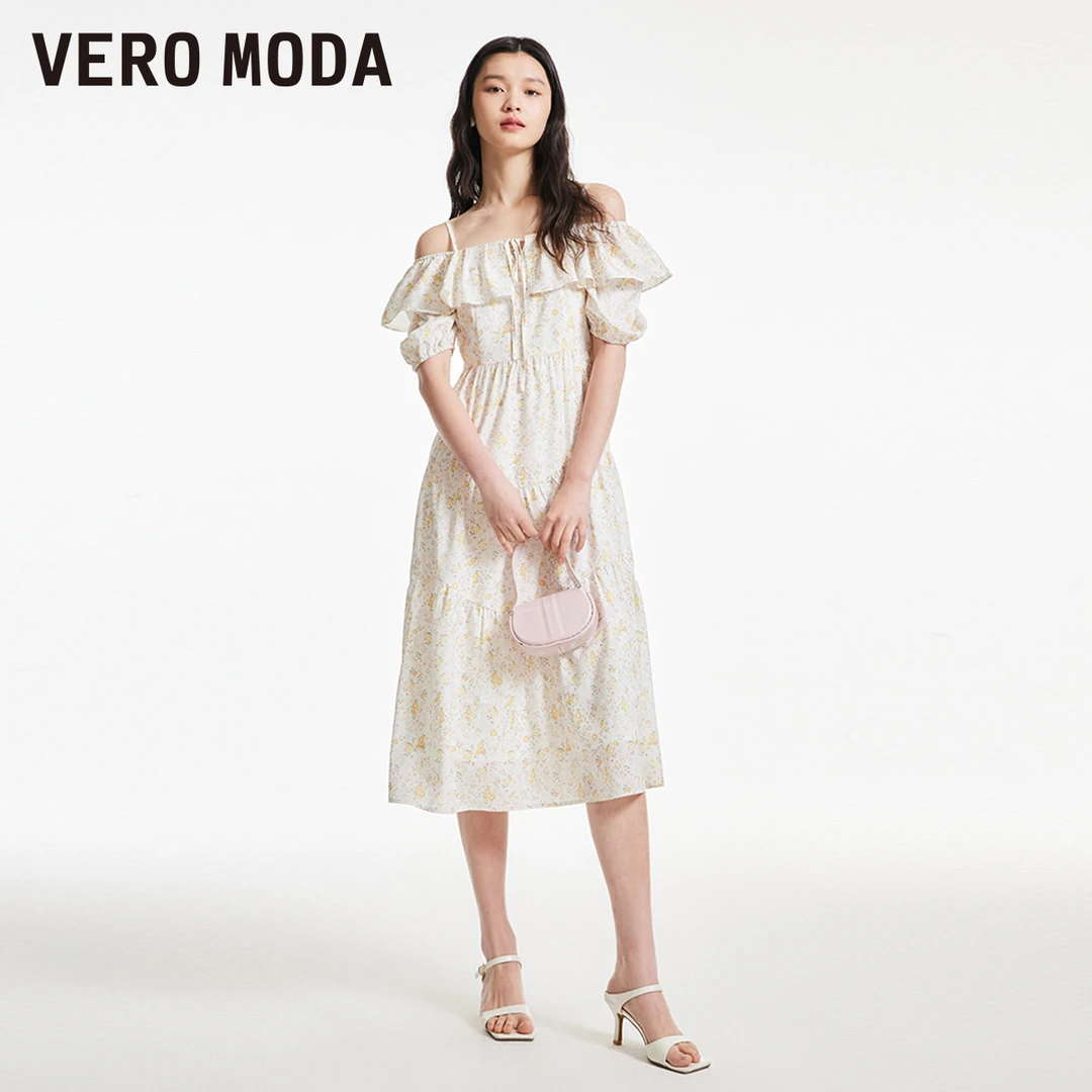 【芋总专属】Vero Moda连衣裙荷叶边一字肩方领连衣裙32417B011