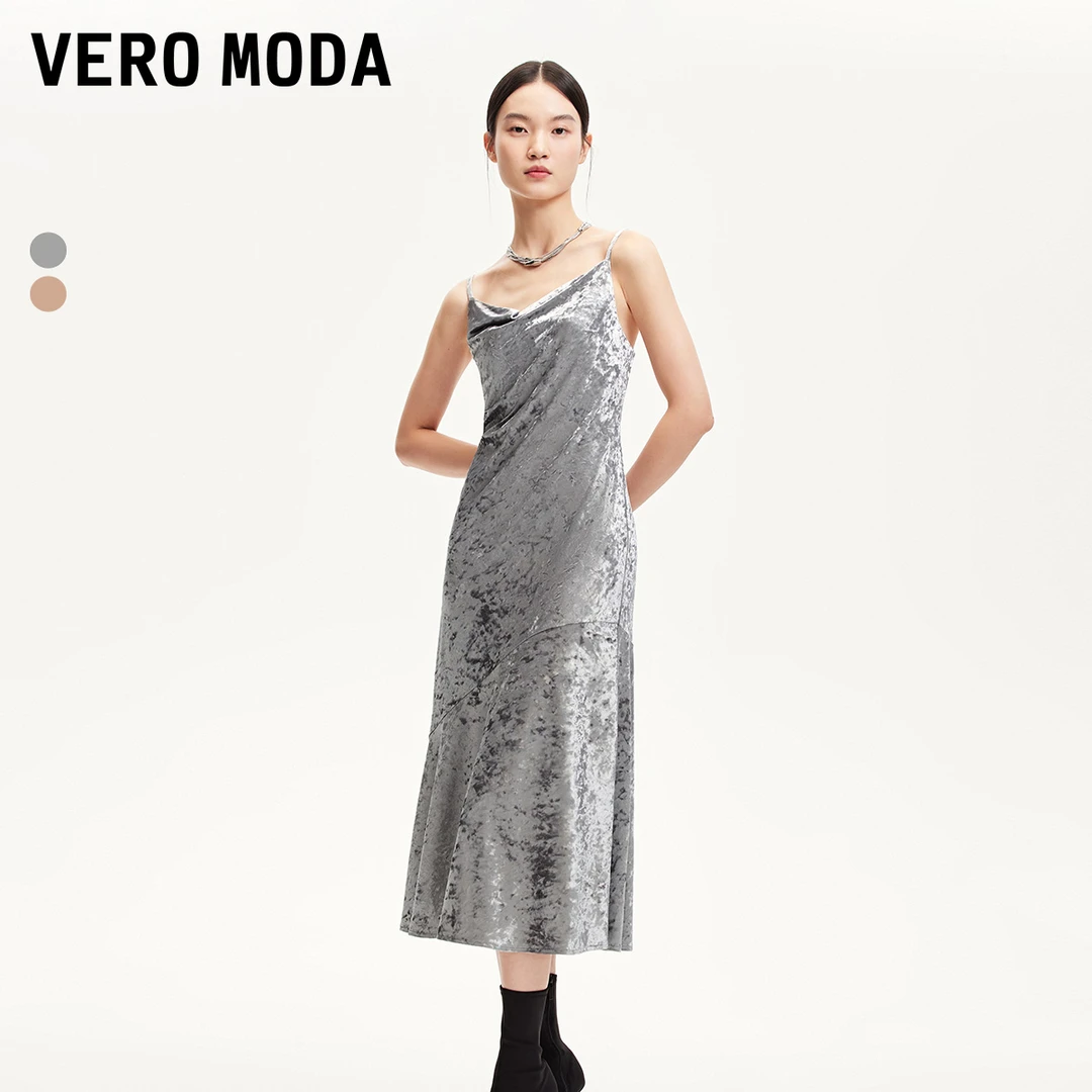 【大叔专属】Vero Moda连衣裙丝绒吊带收腰亮闪面料长裙32517A002