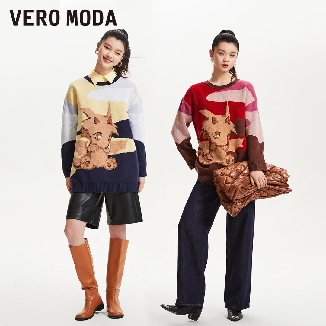 【陈大可专属】Vero Moda针织衫卡通图案毛衣针织衫323413042