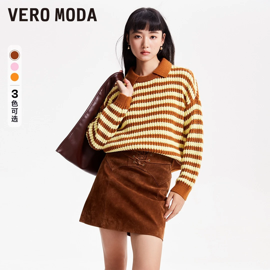 3028【金拐子专属】Vero Moda浪漫圆领针织衫镂空毛衣323413028