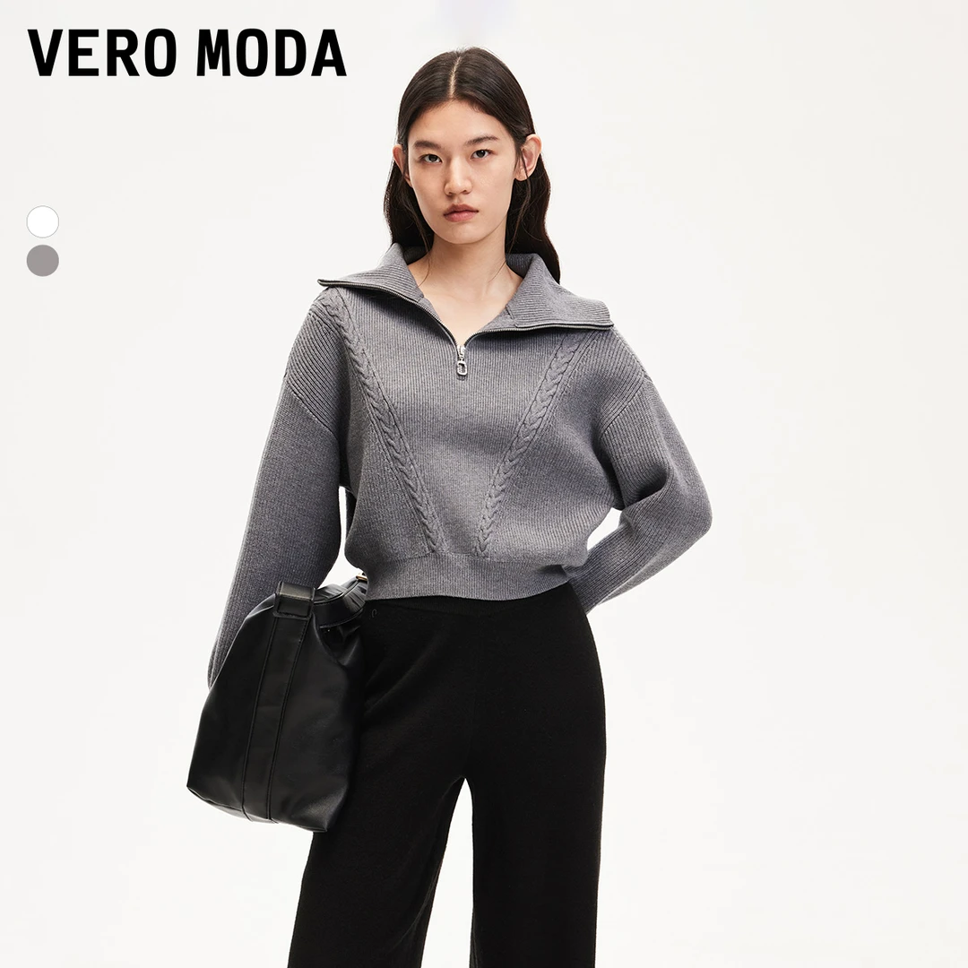 【达人专属】Vero Moda针织衫拉链纯色短款长袖针织衫324413079