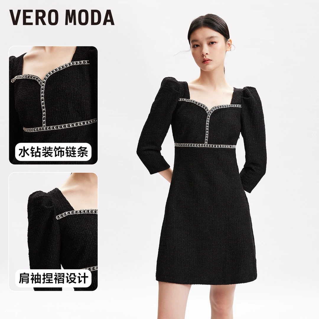 【平子专属】Vero Moda连衣裙优雅气质百搭显瘦甜美七分袖323361020
