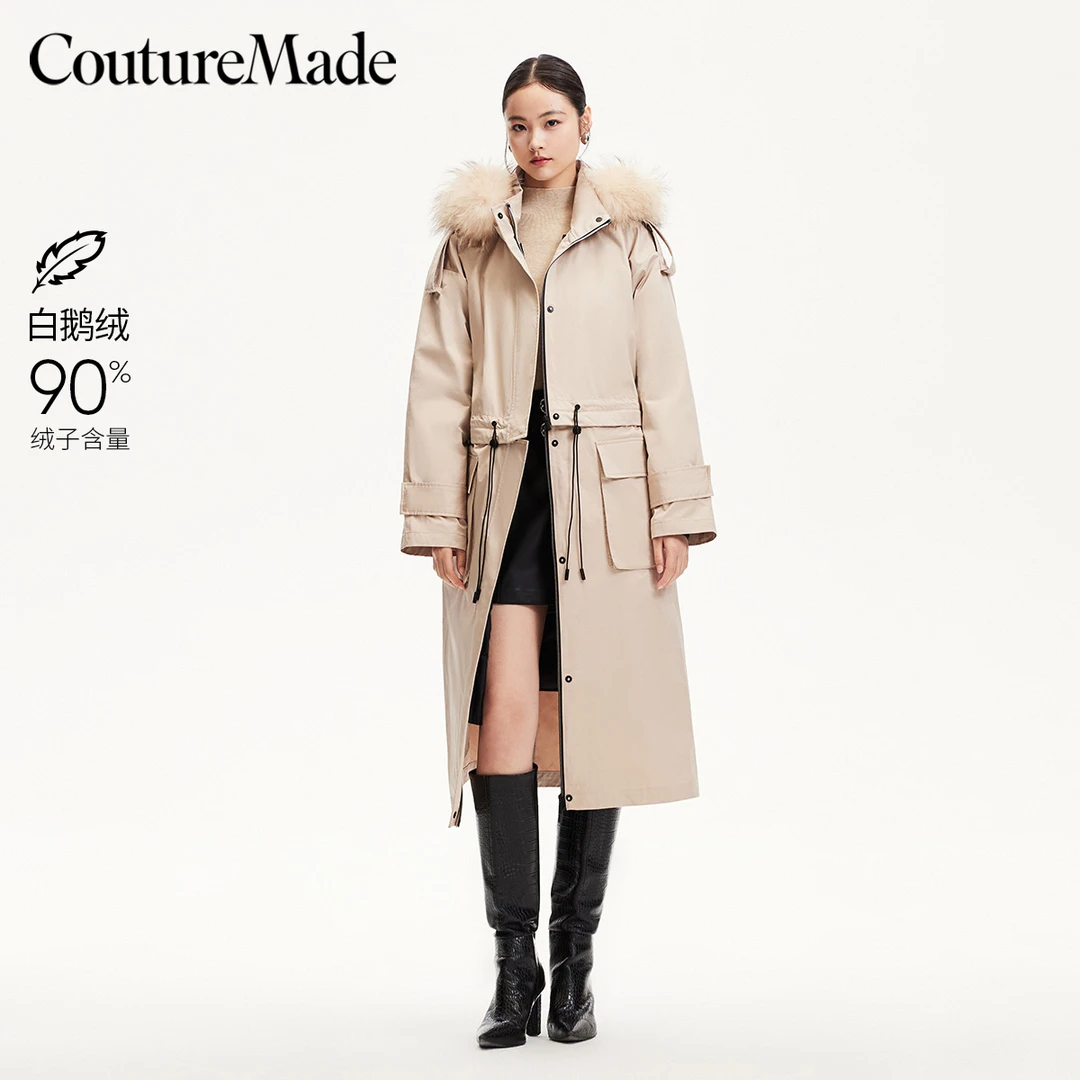 【粉丝专属】Couture Made羽绒服可拆卸内胆90白鹅绒324412009
