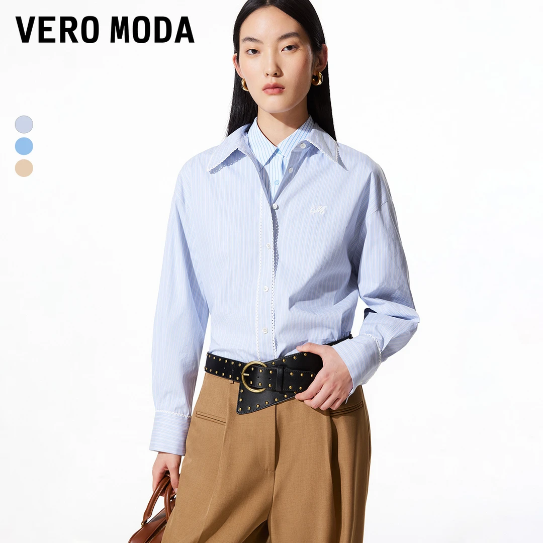 【达人专属】Vero Moda衬衫可拆卸领带MIU系条纹蓝衬衫325105005