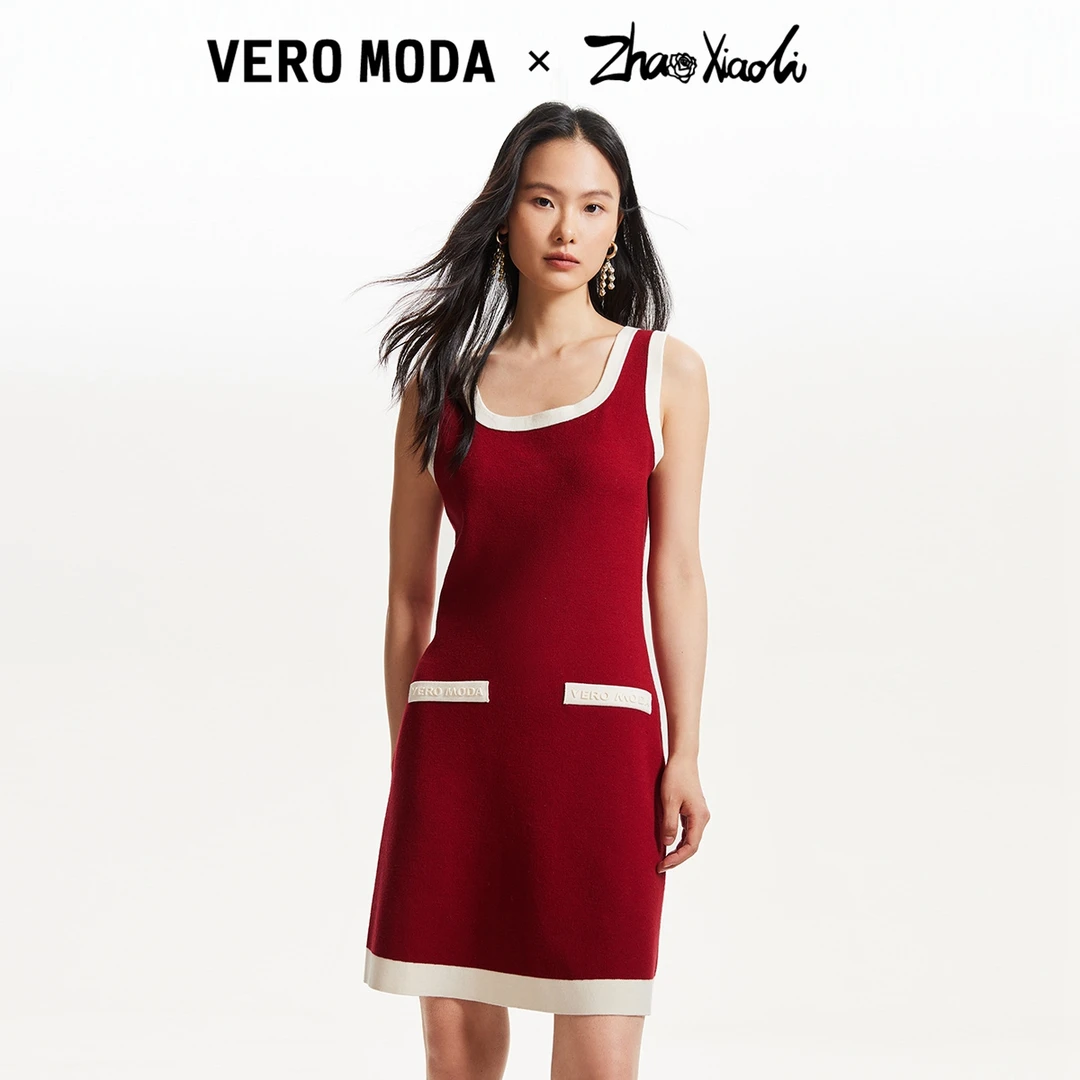 【达人专属】Vero Moda针织连衣裙艺术家收腰吊带324146021