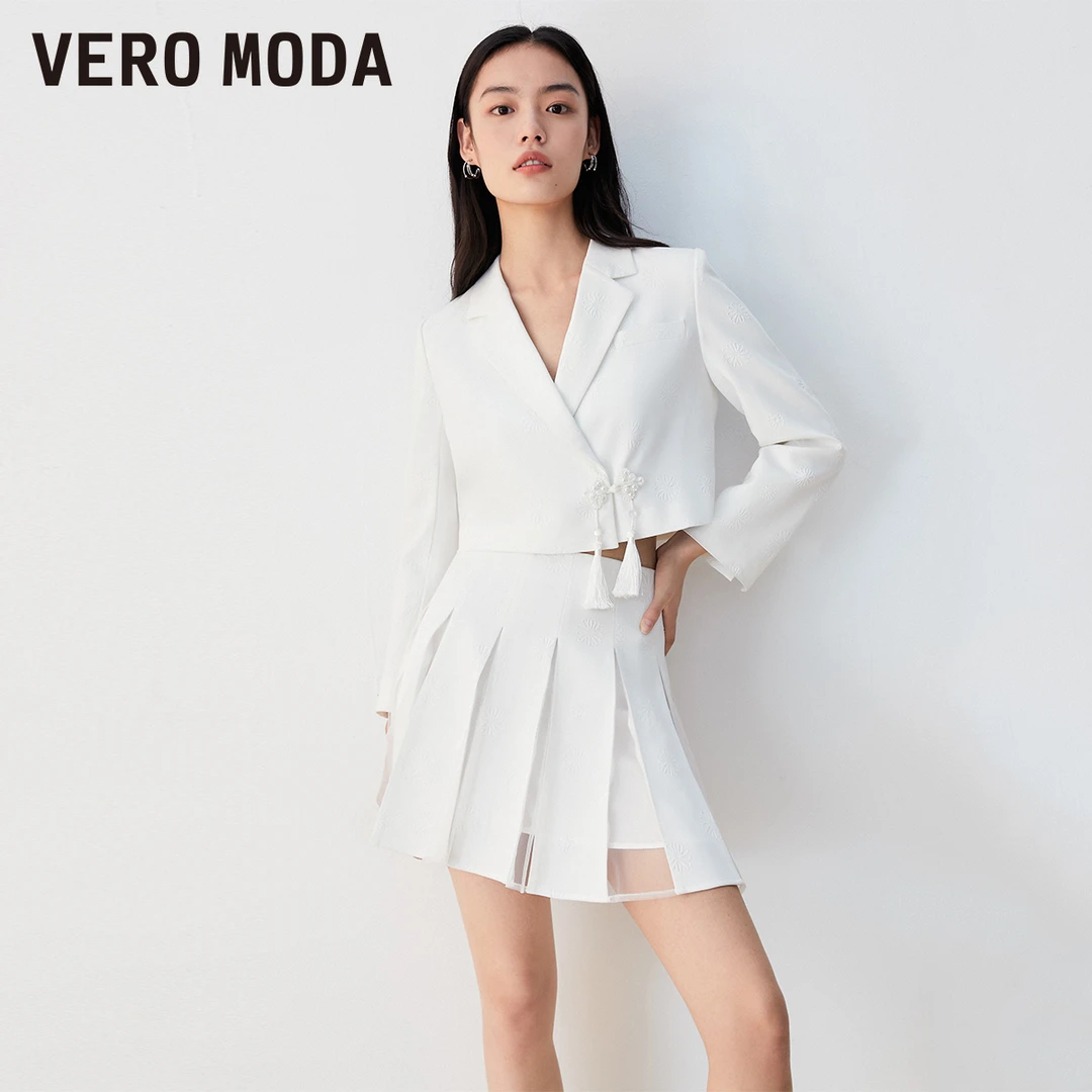 【平子专属】Vero Moda半身裙甜美减龄气质时尚高腰百褶裙323316043