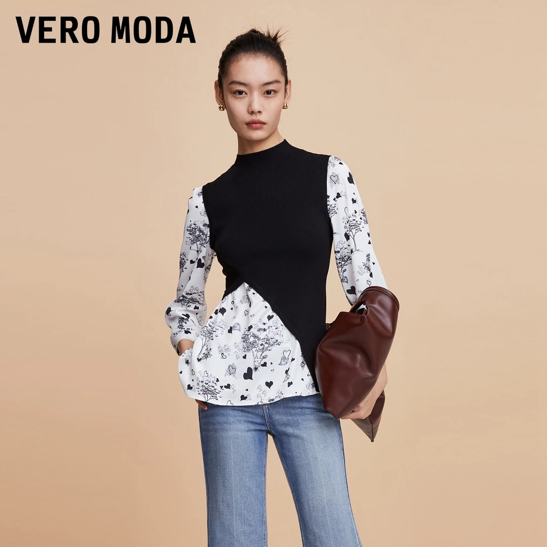 【粉丝专属】Vero Mod蕾丝衫女收腰设计假两件七分袖气质323358016