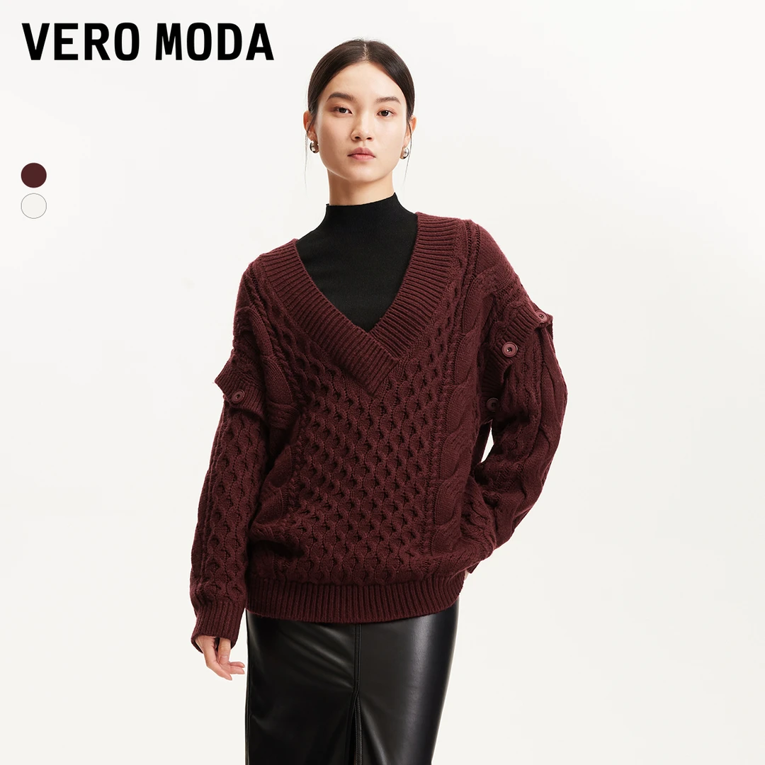 【粉丝专属】Vero Moda针织衫气质拉红可拆袖口针织背心325113016