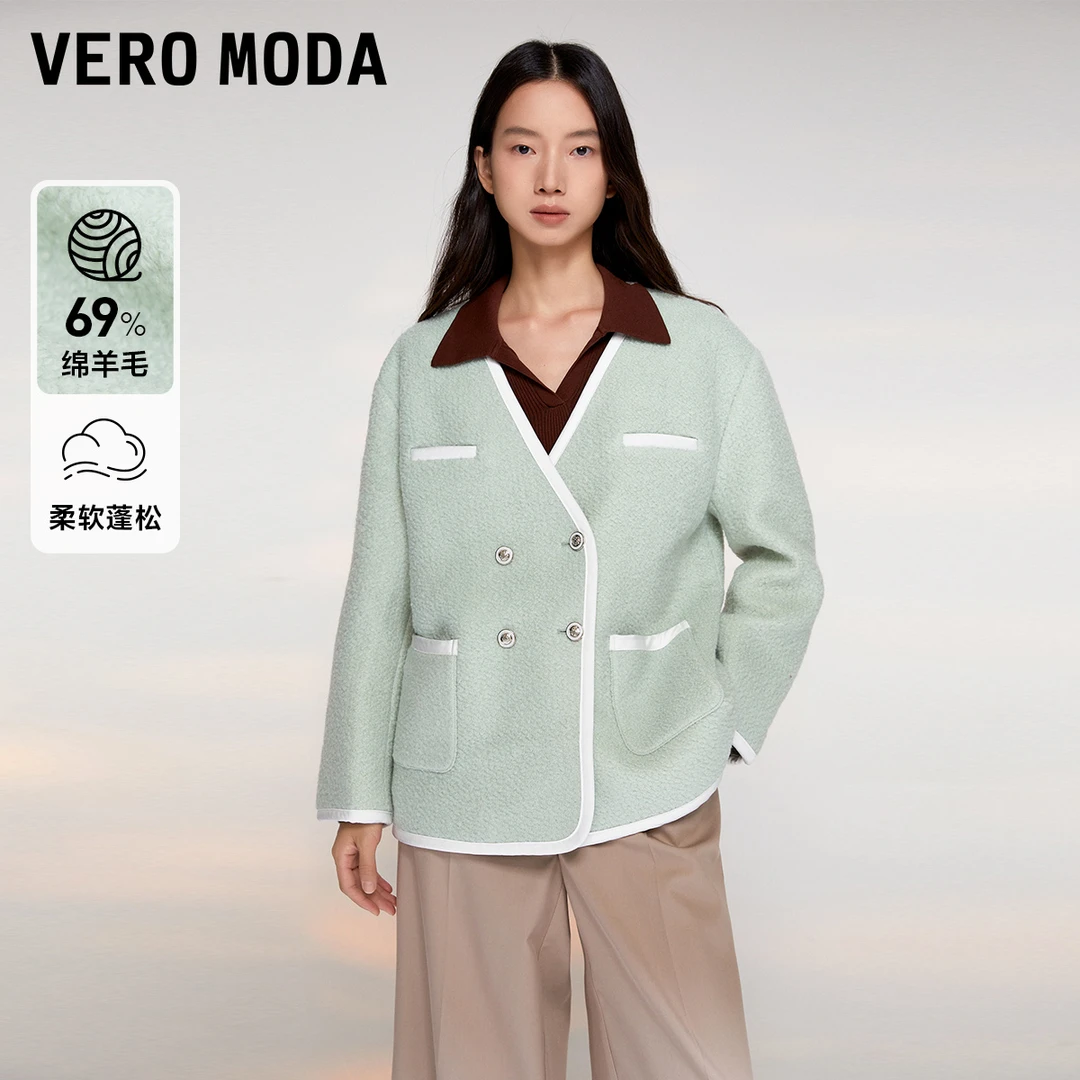 【达人专属】【VEROMODA】轻职风通勤含羊毛毛呢大衣323327033
