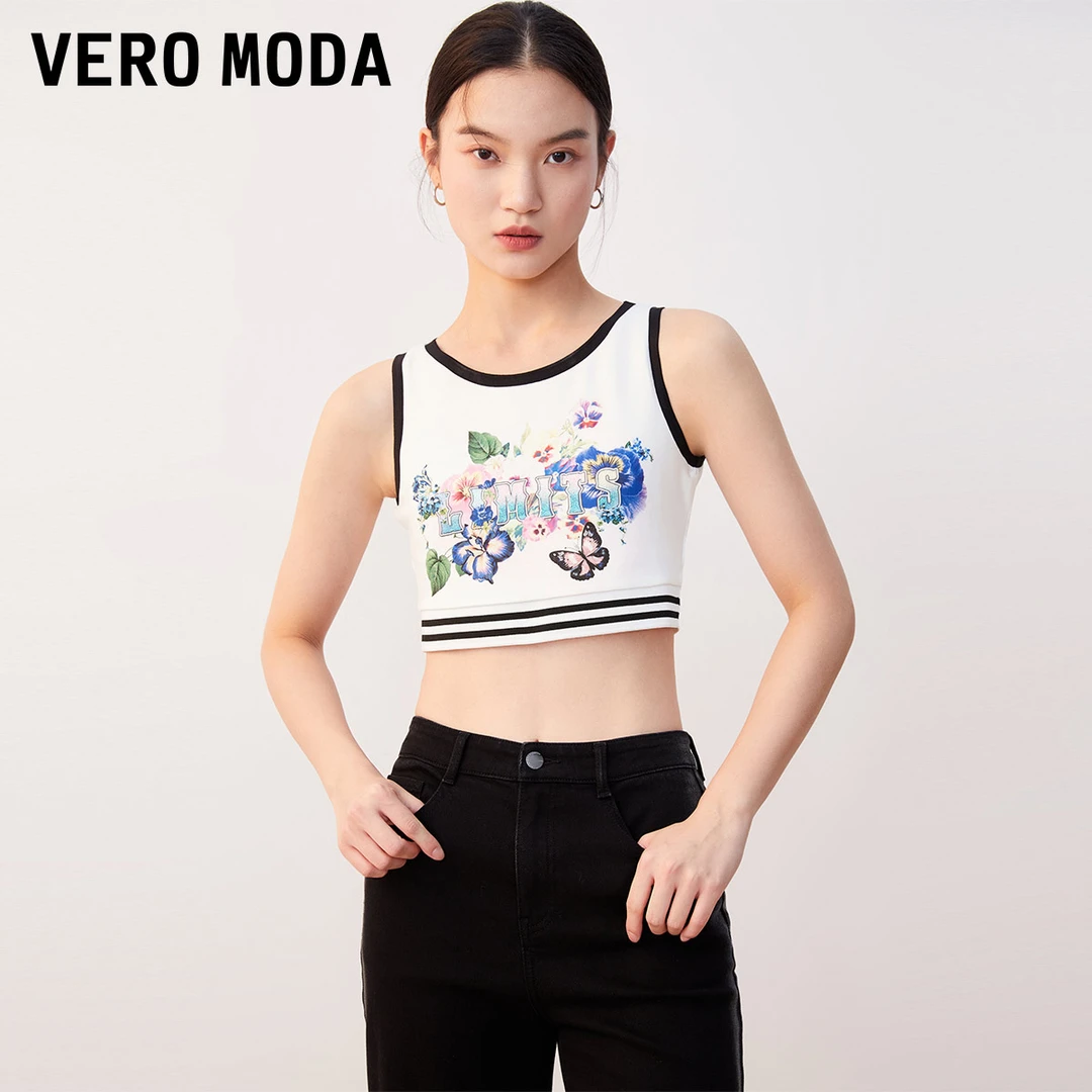 【达人专属】Vero Moda高能感上衣减龄罗纹背心吊带323303005