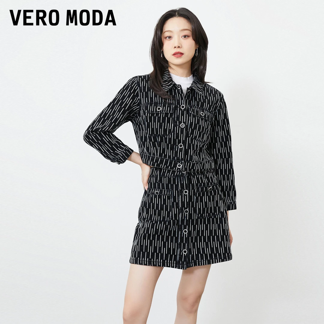 Vero Moda2024新款外套高街特深牛仔蓝七分袖短外套女323357019