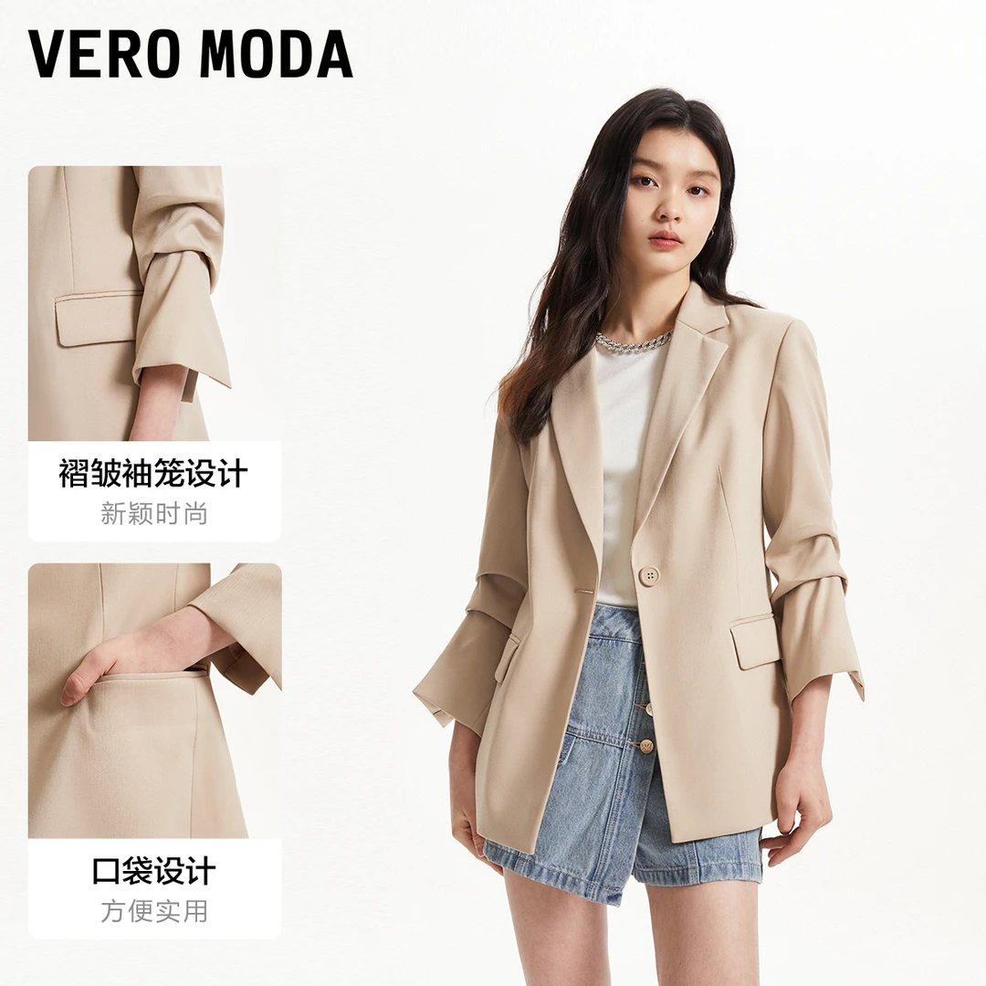 【达人专属】Vero Moda外套垫肩褶皱七分袖324108018