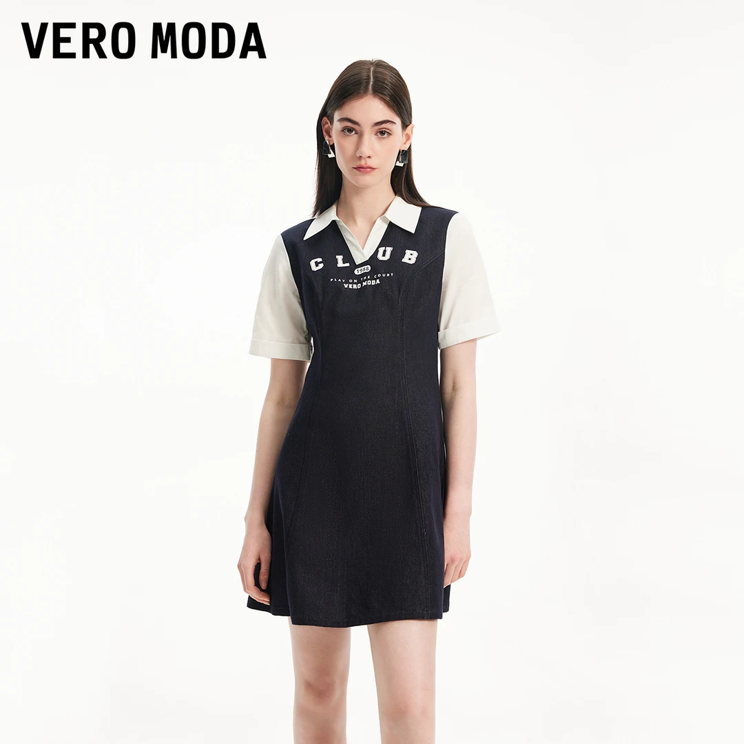 【大叔专属】Vero Moda高能感连衣裙女士运动牛仔324242011
