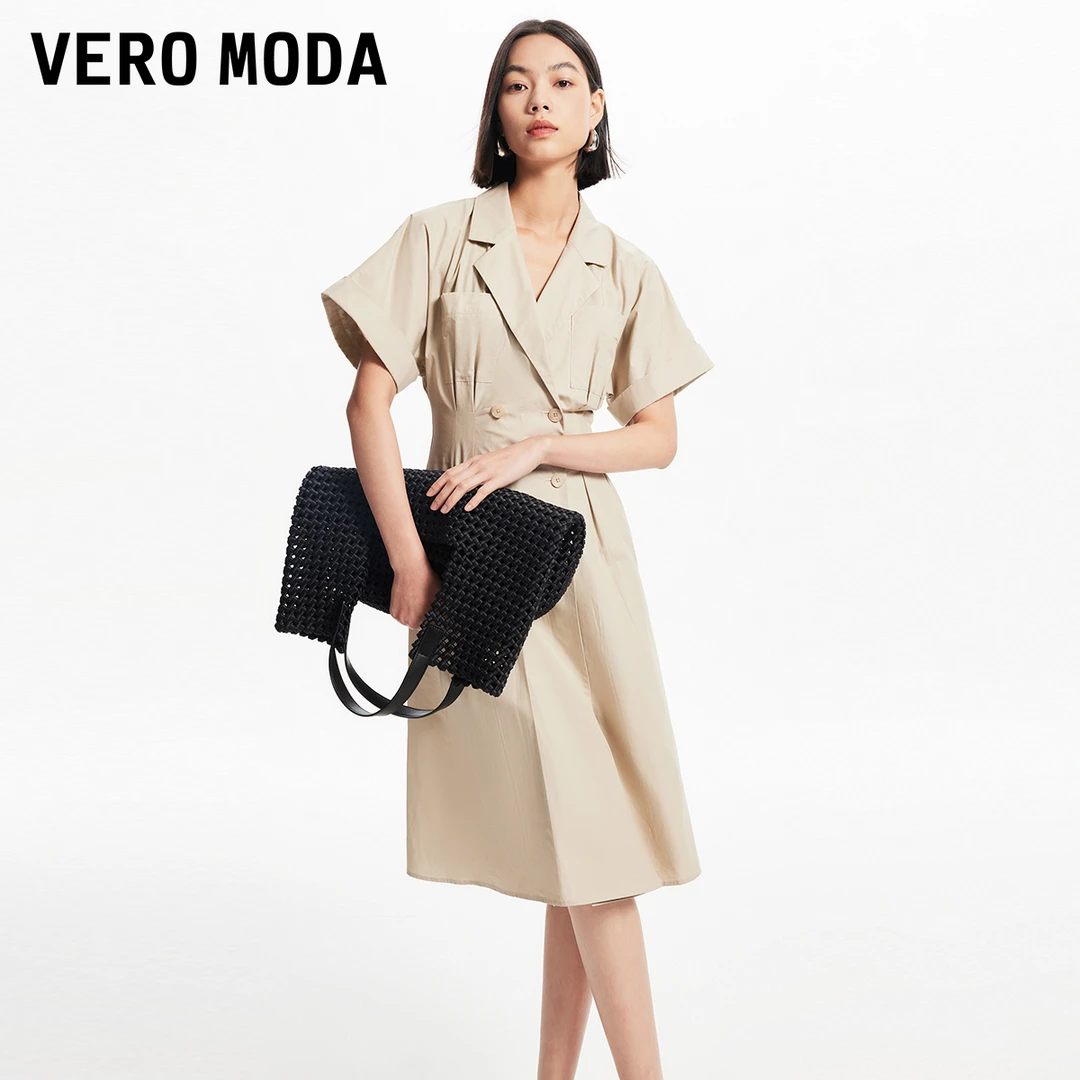 【达人专属】Vero Moda高能感连衣裙收腰半袖长裙女3242SZ010