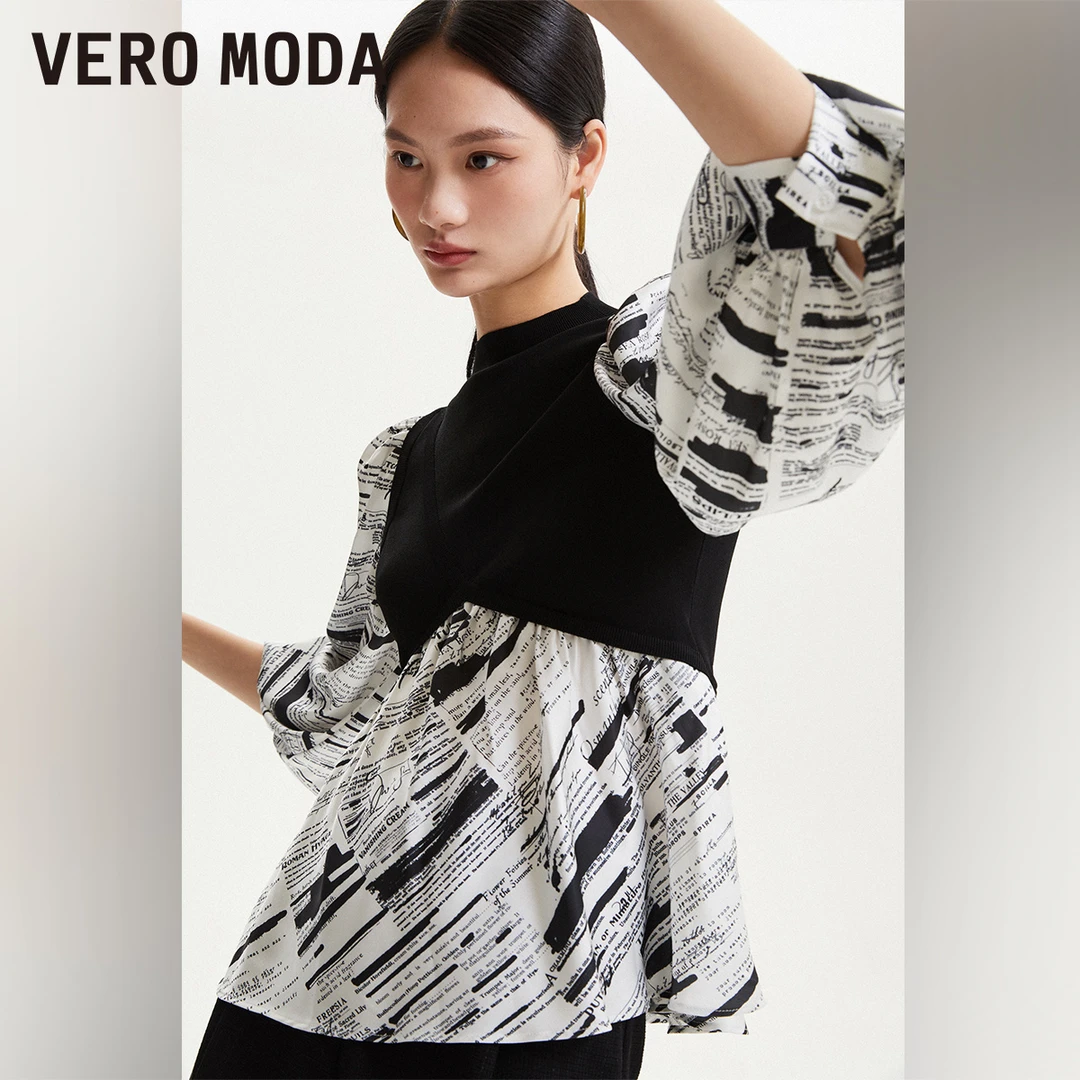 Vero Moda2024新款设计感上衣T恤秋七分灯笼袖通勤简约323358008