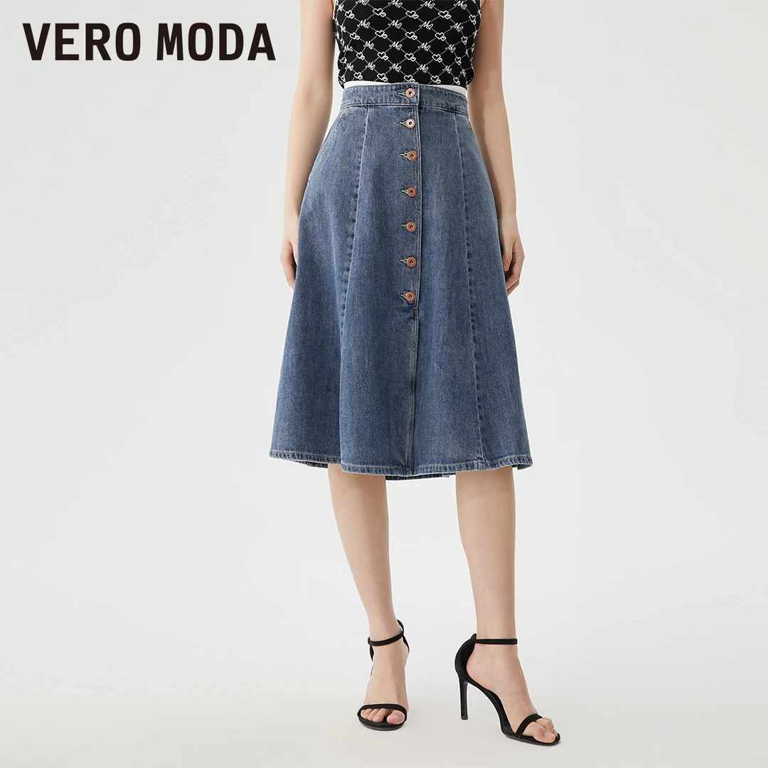 Vero Moda新款设计感半身裙纯棉A字裙中长款休闲323337041