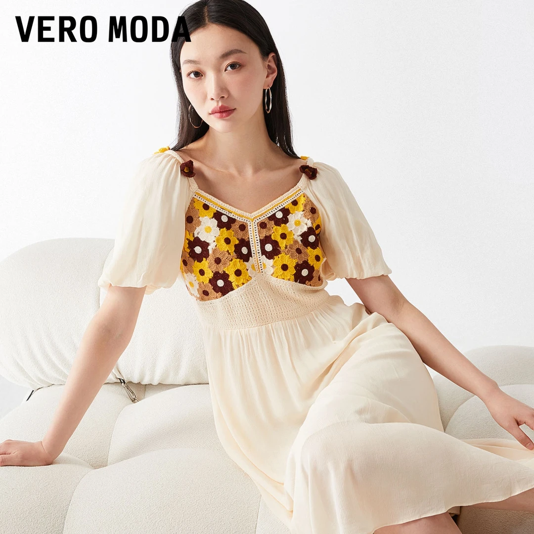 Vero Moda2024新款连衣裙肌理感A字长裙花苞袖钻石领32336Z013