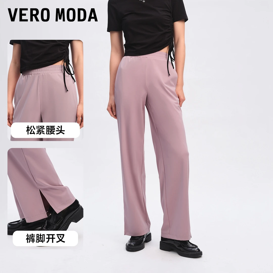 【达人专属】Vero Moda雅丹风休闲裤松紧直筒裤舒适324174011
