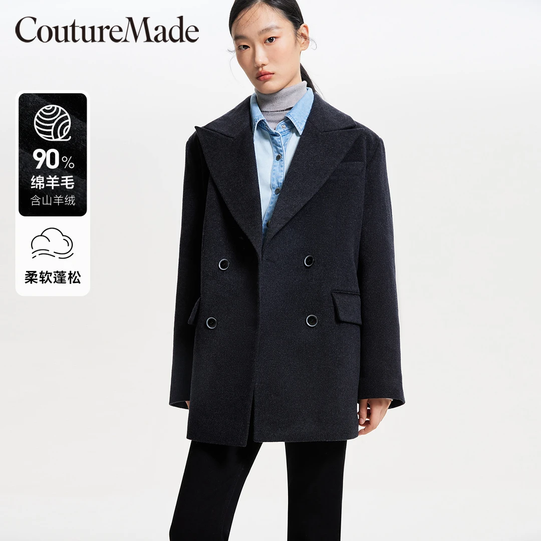 【达人专属】Vero Moda毛呢外套女双排扣时尚气质百搭324127001
