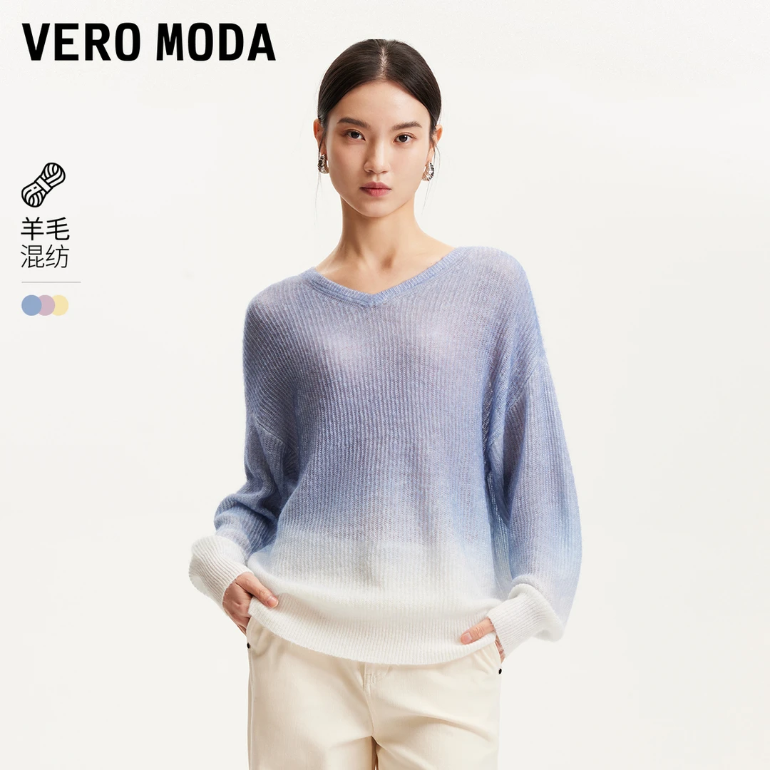 Vero Moda针织衫女新款渐变V领宽松针织上衣女时尚百搭325124002