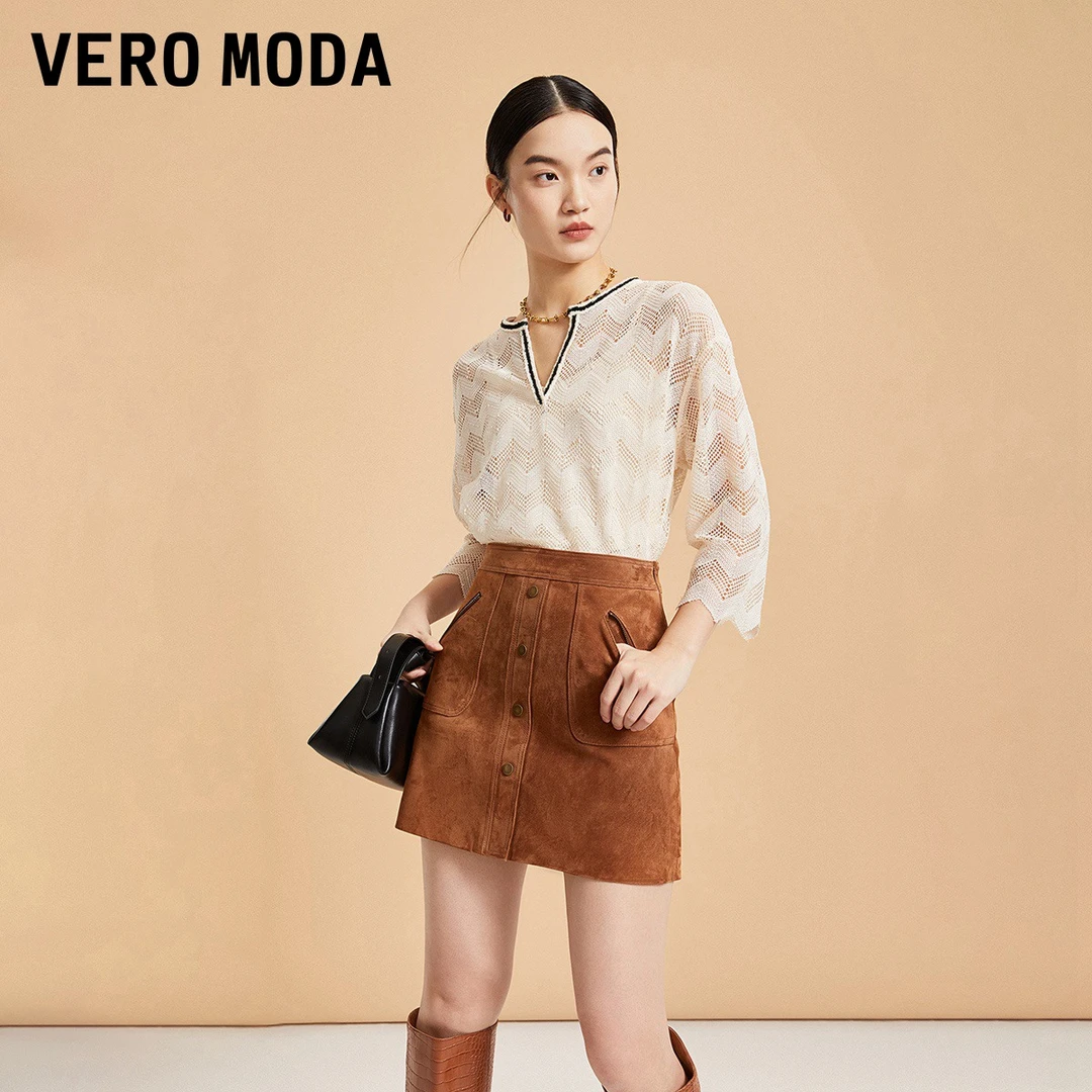 【达人专属】Vero Moda半身裙短裙女A字时尚简约通勤324111022