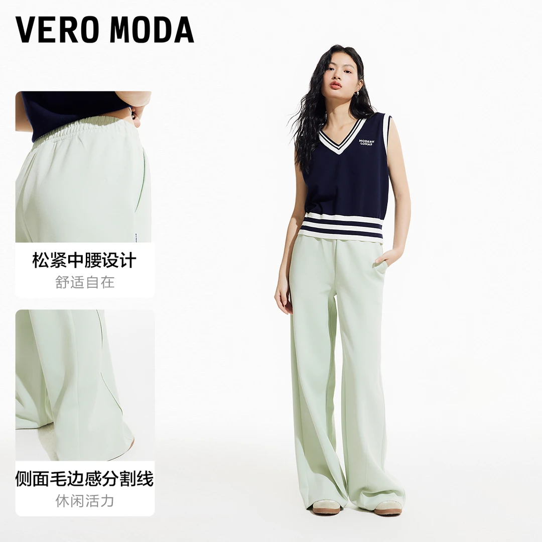 Vero Moda休闲裤女春夏新款运动中腰直筒卫裤休闲324374003