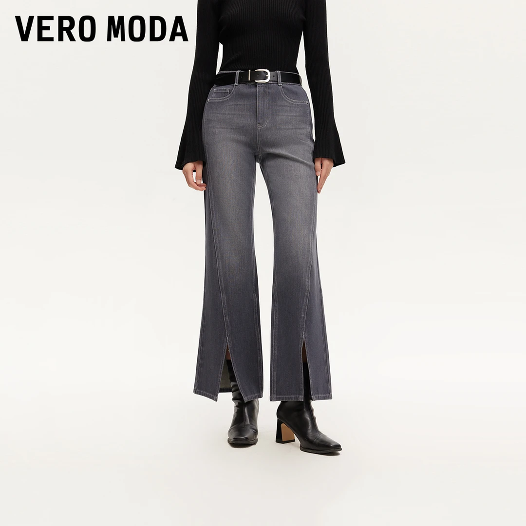 Vero Moda牛仔裤女气质优雅水洗磨白高腰显瘦百搭高级感324432020