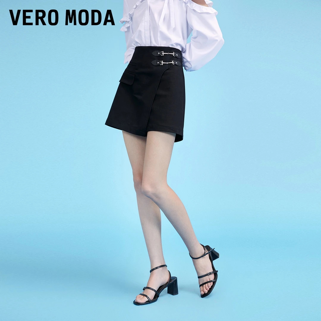 【芋总专属】Vero Moda牛仔裤包臀设计感铅笔裤显瘦323243001