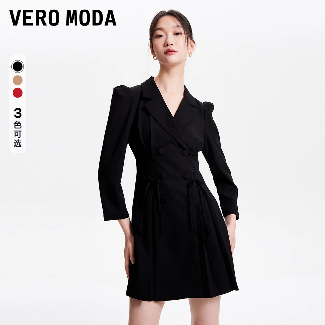 Vero Moda浪漫连衣裙新款显瘦西装裙32347C005