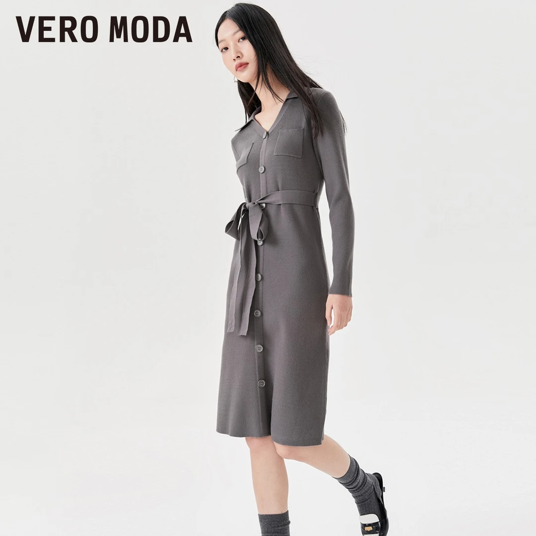 【达人专属】Vero Moda连衣裙针织中长裙V领收腰长袖323146001