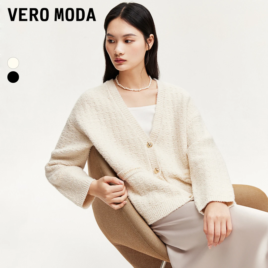 【平子专属】【VEROMODA】针织衫V领肌理感324313005