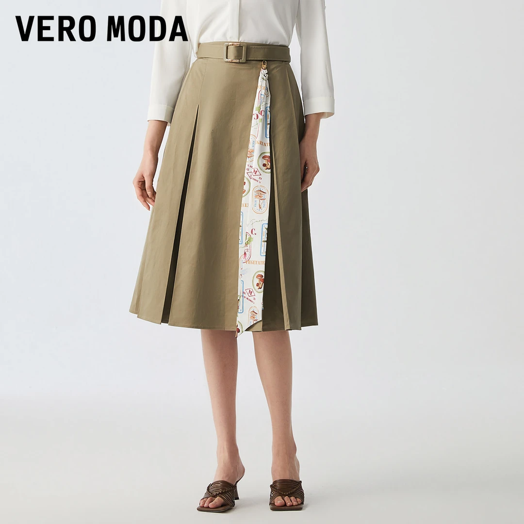 Vero Moda雅丹风2024半身裙辣妹个性撞色中长裙丝带装饰323216021