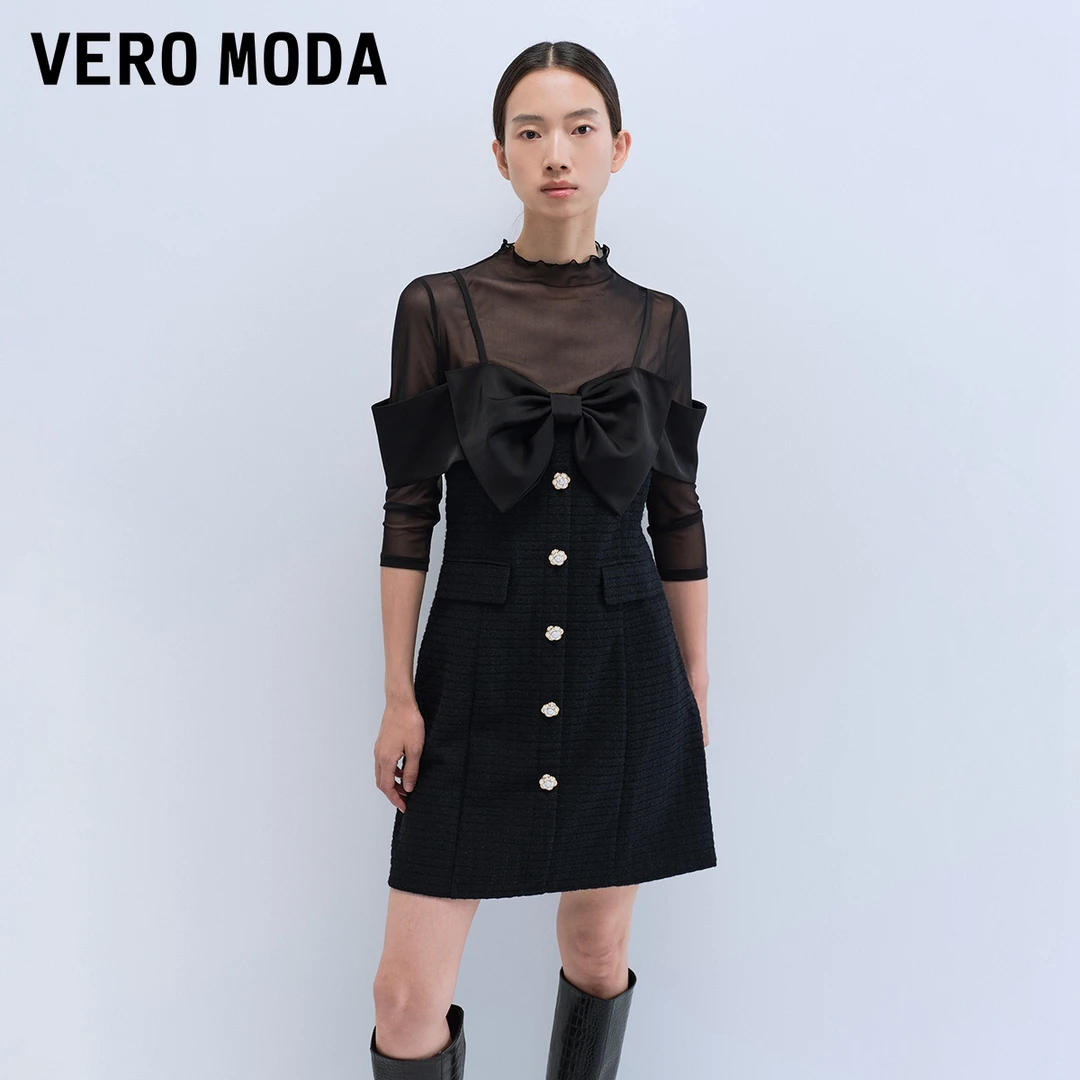 【羊羊专属】Vero Moda连衣裙打底吊带粗花呢女装连衣裙324161001