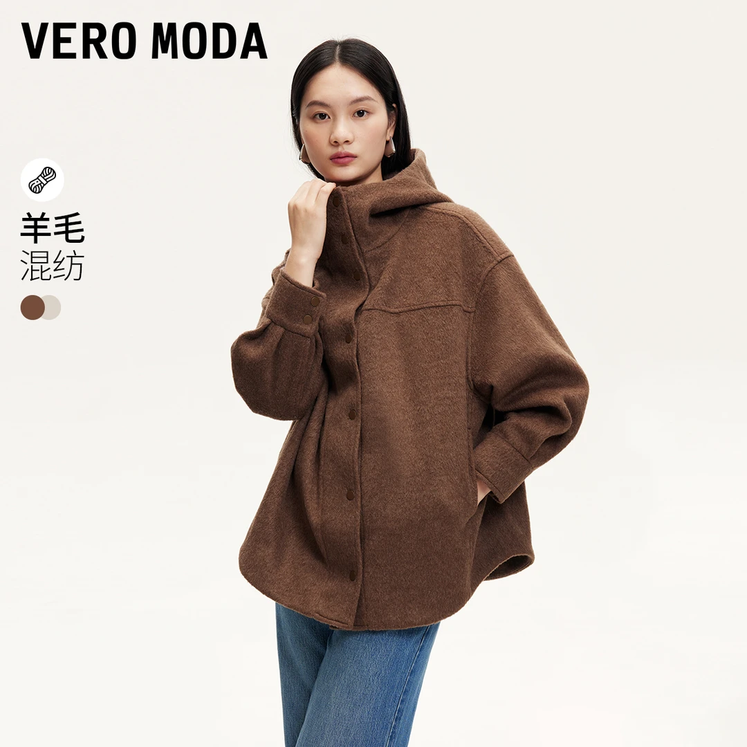 【平子专属】Vero Moda风衣拉德宽松连帽长袖厚外套324309004