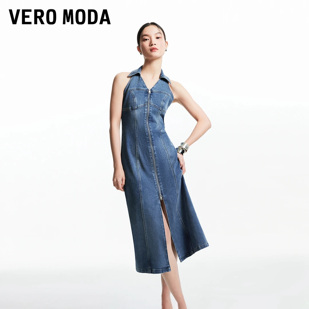 【达人专属】Vero Moda高能感连衣裙前拉链露背长裙324242023