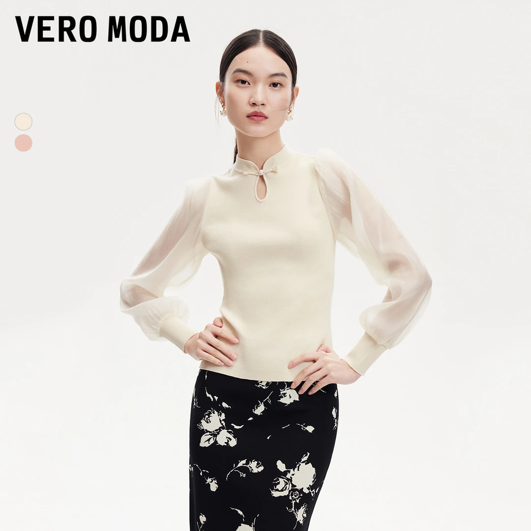 【许半夏推荐】【VEROMODA】针织衫新中式泡泡袖镂空盘扣324324052