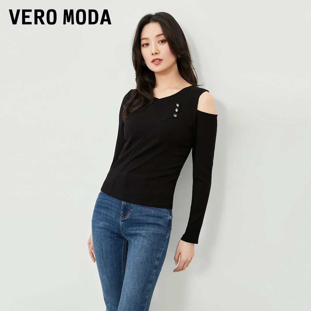 【达人推荐】Vero ModaT恤上衣V领修身套头打底衫323102033