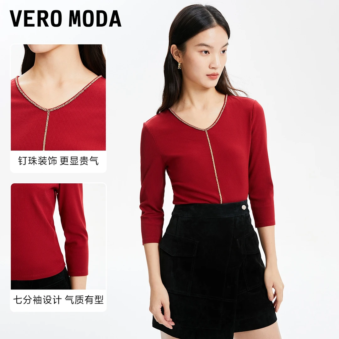 1024【金拐子专属】Vero Moda女七分袖T恤简约气质323330007