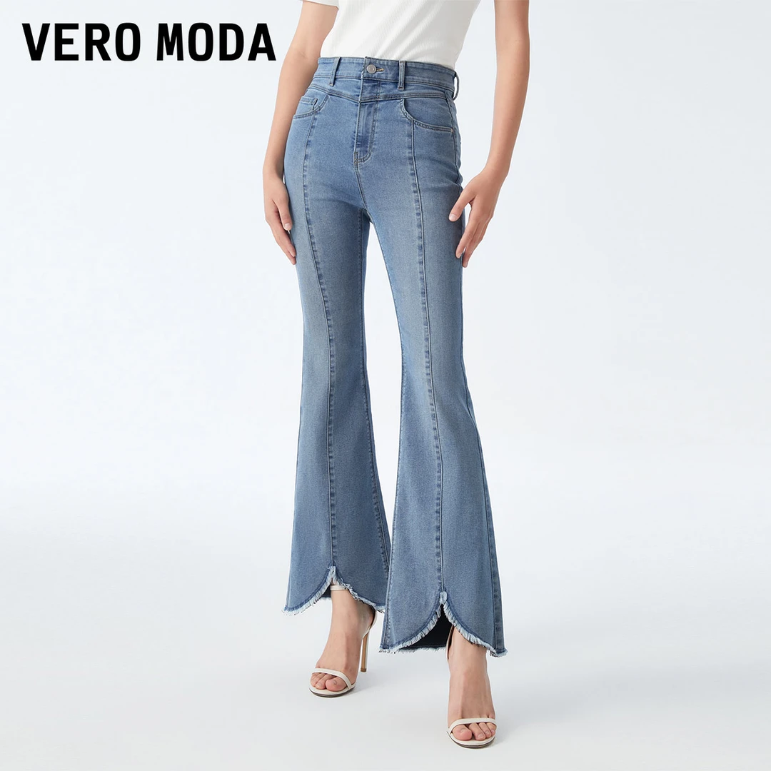 Vero Moda薄荷曼波浪漫丹宁风牛仔裤叭喇叭裤|323332009