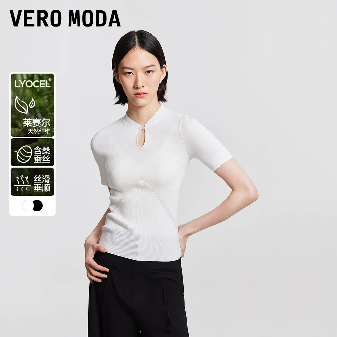 【平子专属】Vero Moda针织衫士夏气质小立领中袖优雅324245021