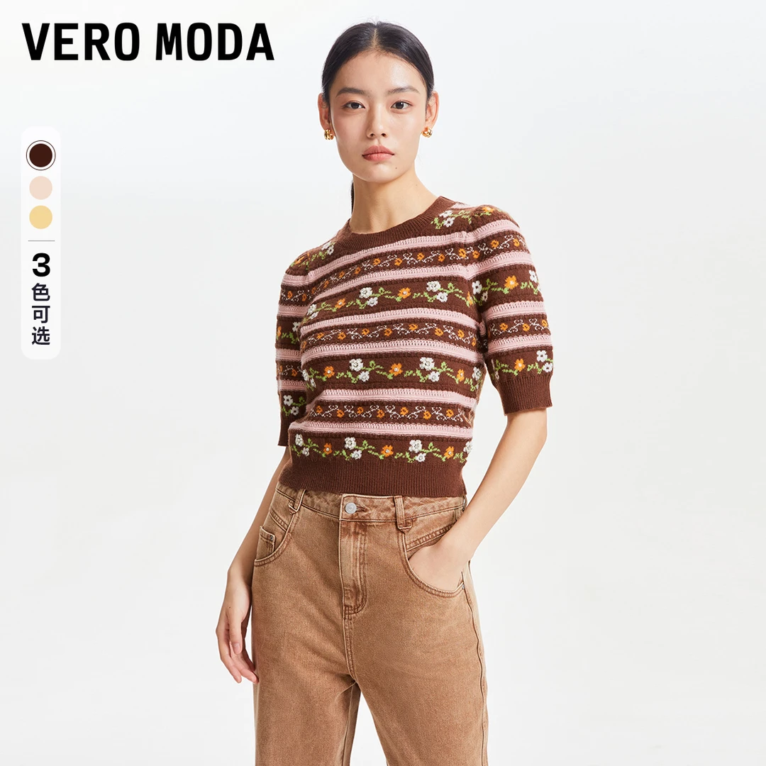 【许半夏推荐】【VEROMODA】毛衣短套头圆领泡泡袖|323413012