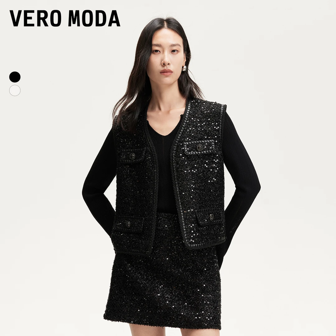 【达人专属】Vero Moda马甲小众洋气亮片前钩扣设计马甲325134002