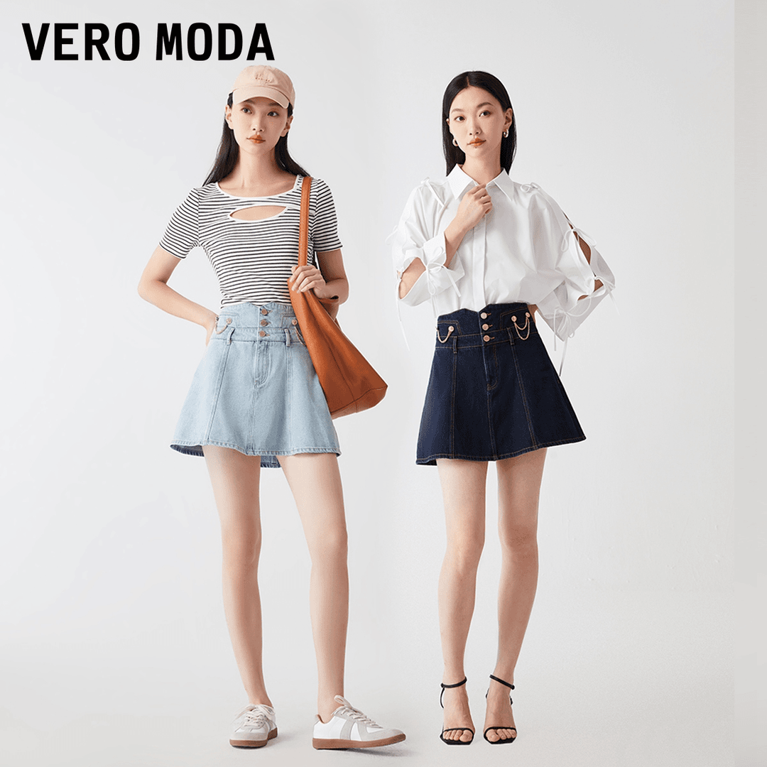 【小店专享】Vero Moda薄荷曼波牛仔半身裙A字高腰千金323337042